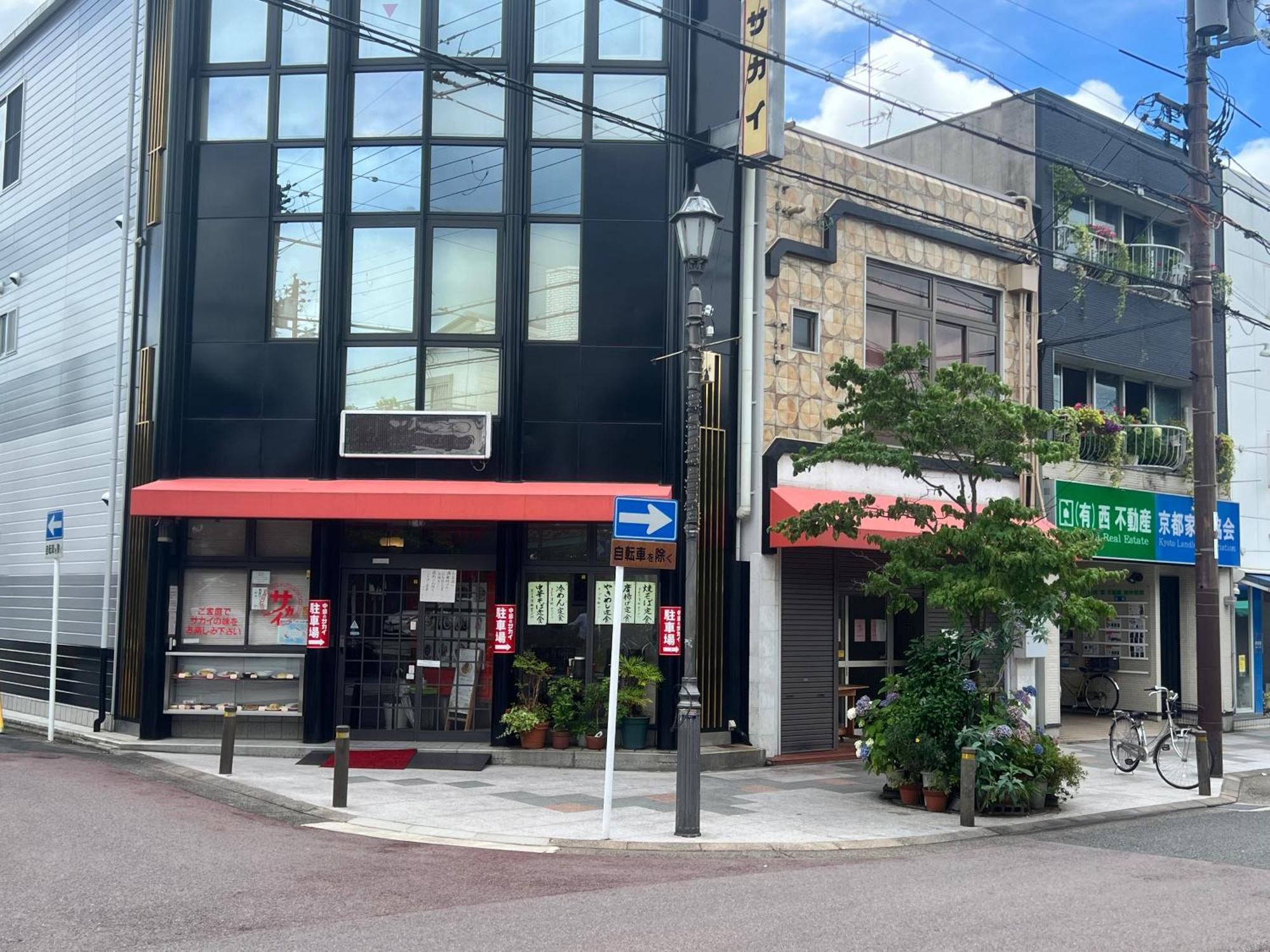 Kyomachiya Daitokuji Quioto Exterior foto