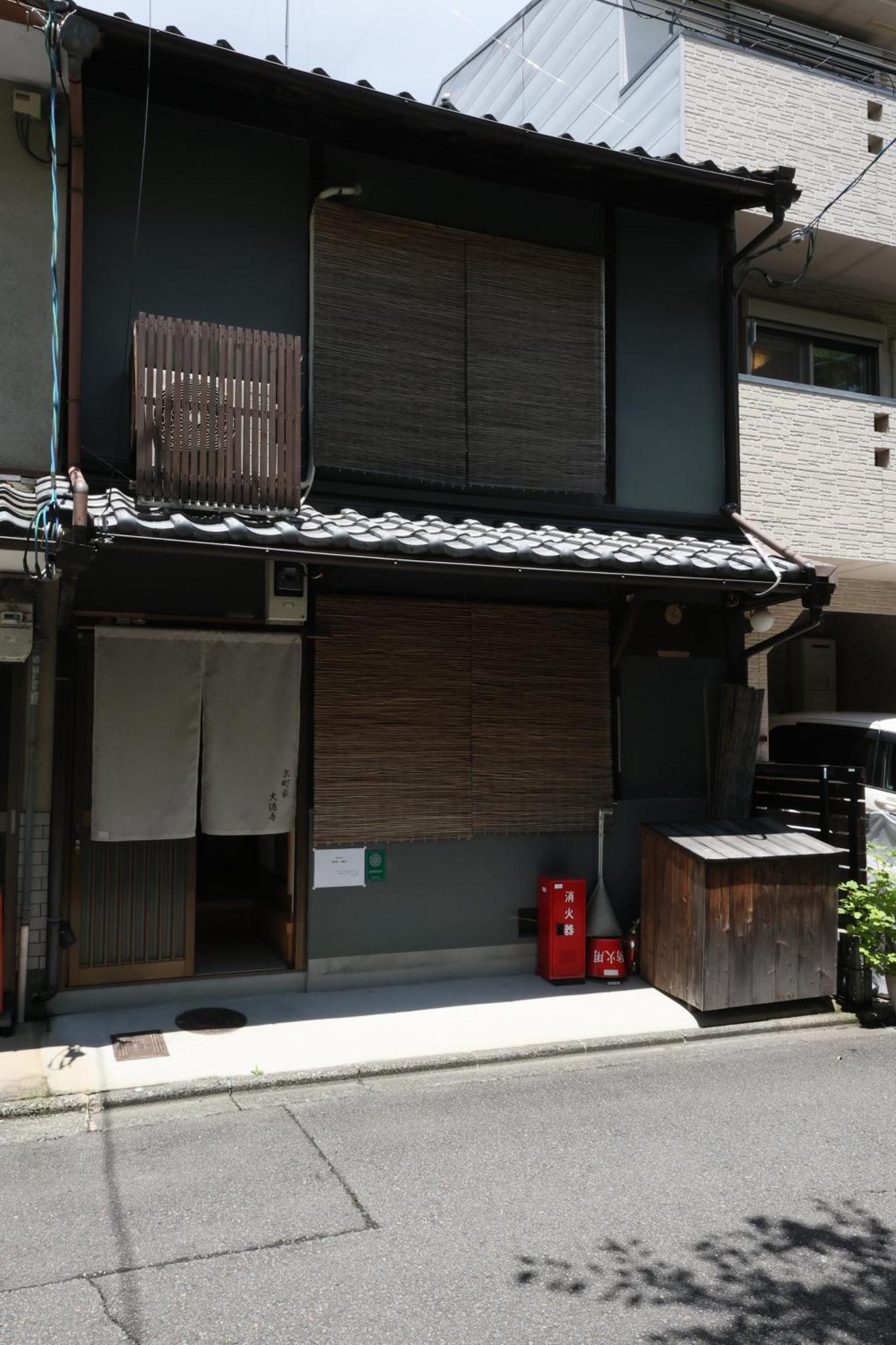 Kyomachiya Daitokuji Quioto Exterior foto