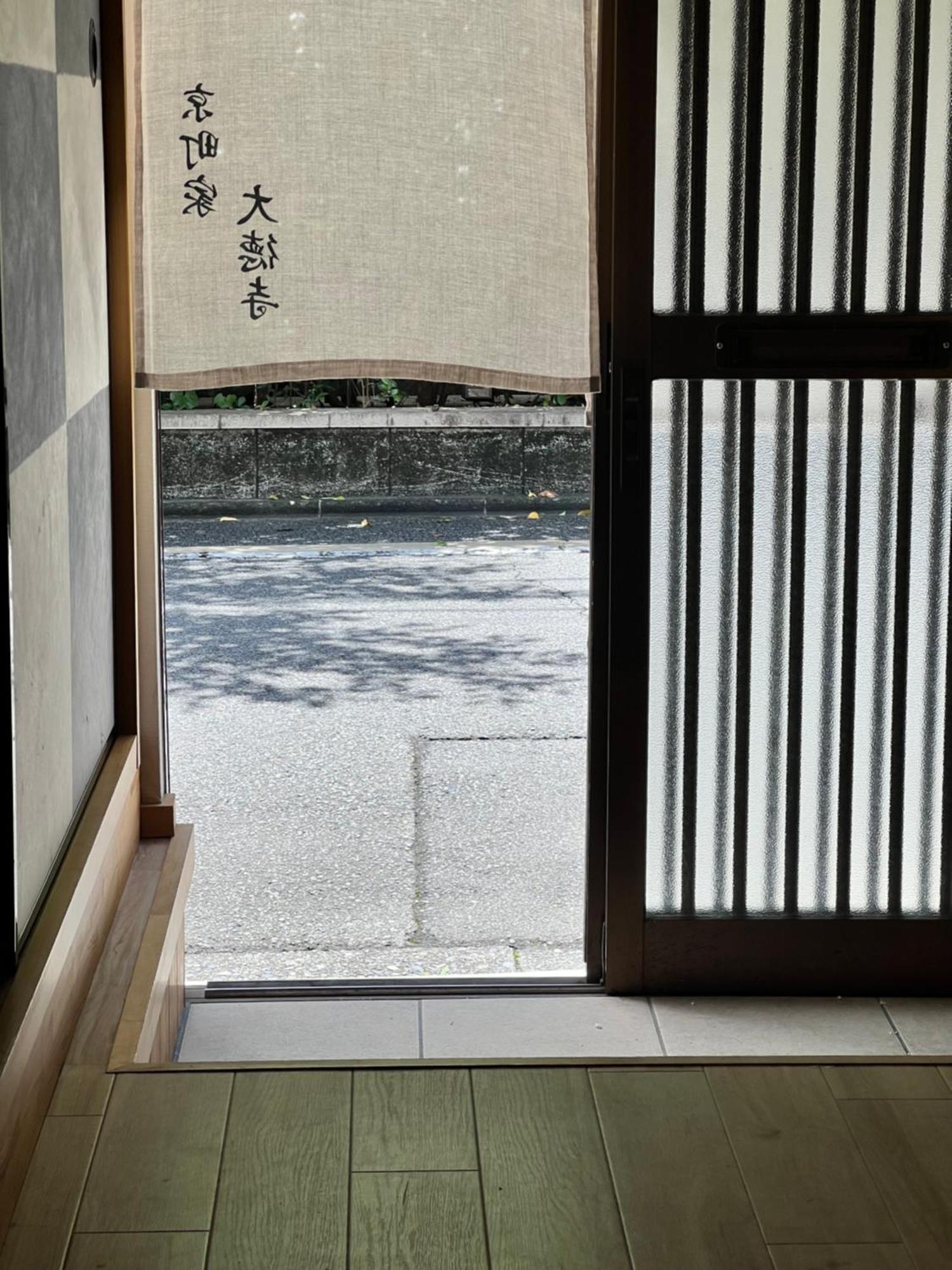 Kyomachiya Daitokuji Quioto Exterior foto